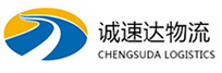 湖州到祁县物流公司